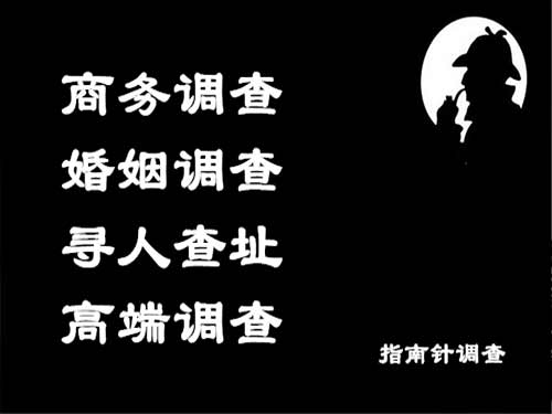 景宁侦探可以帮助解决怀疑有婚外情的问题吗