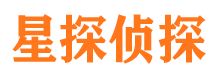 景宁寻人公司